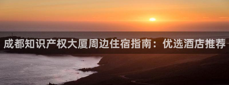 百家乐凯发k8