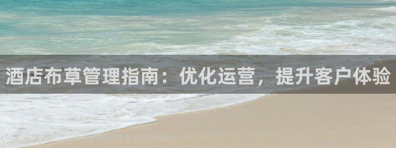 凯发k8ag旗舰厅真人平台