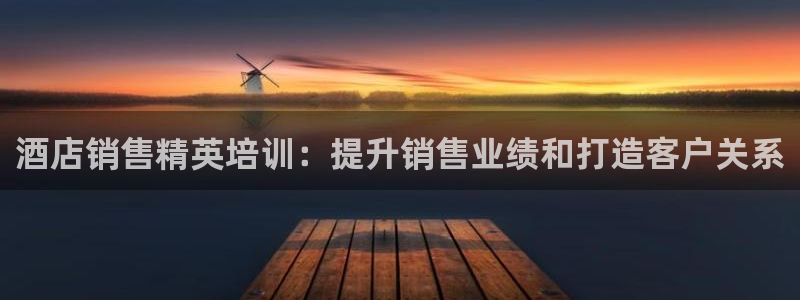 凯发k8官网备用网址