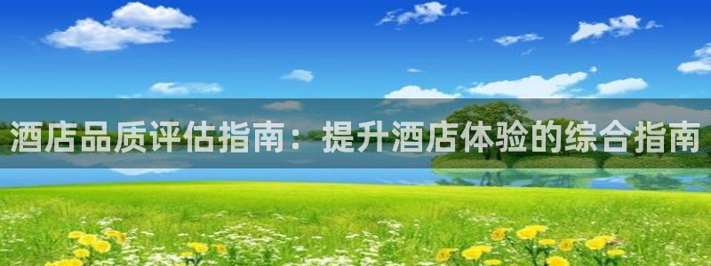 凯发首页地址