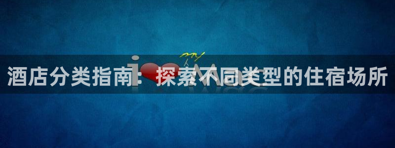 凯发正规官方网址