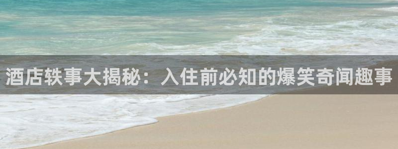 凯发移动版