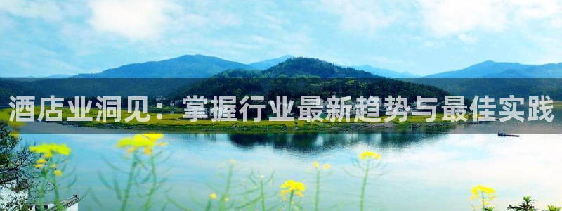 凯发k8ag旗舰厅真人平台