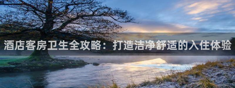 凯发k8官网下载客户端中心