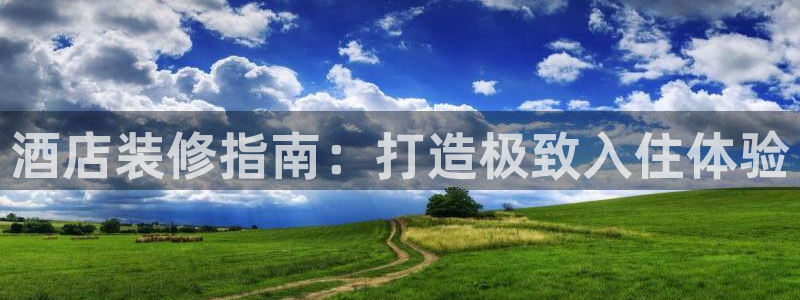 凯发k8·中国官方网站