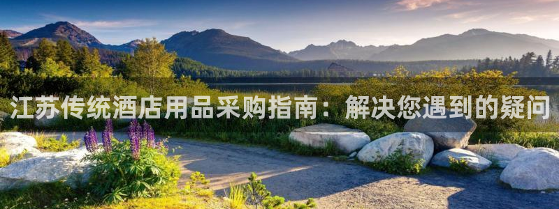 凯发手机唯一