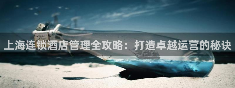 凯发k8官网备用网址