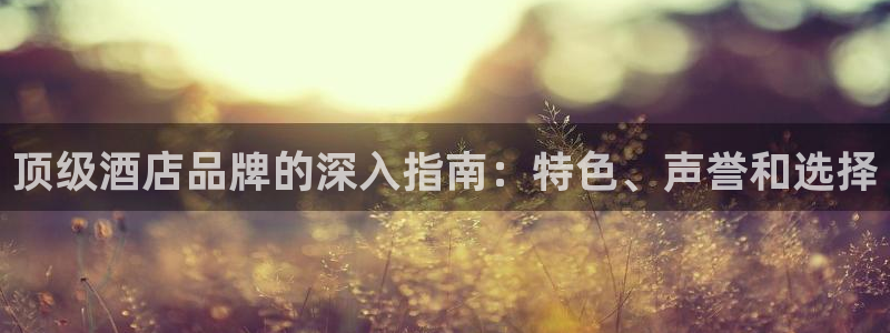 凯发k8旗舰厅注册登录