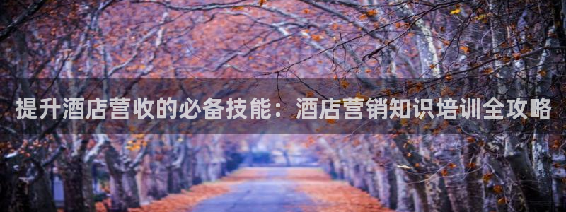 凯发k8官方旗舰店app