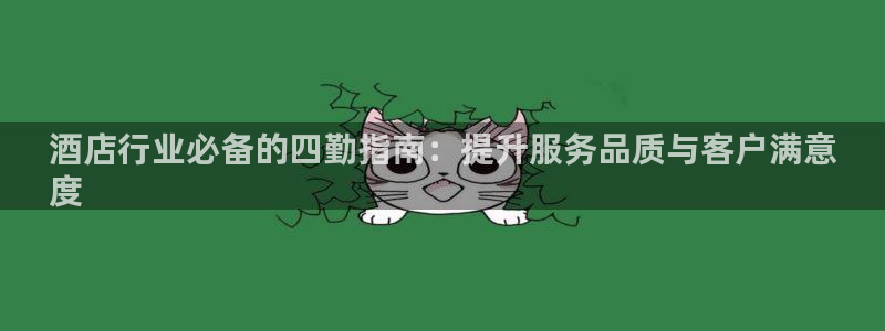 凯发k8ag旗舰厅真人平台