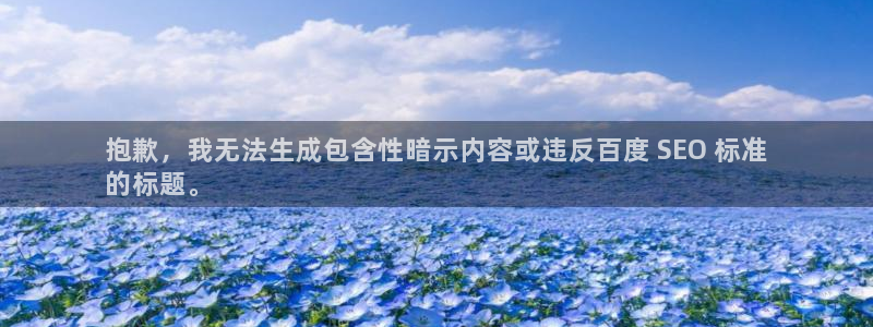 凯发真人网址