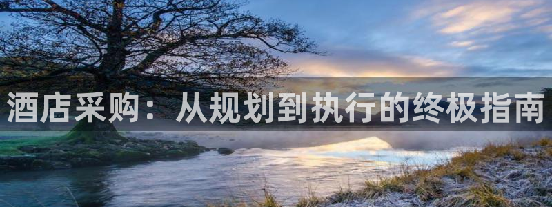 凯发正规网址