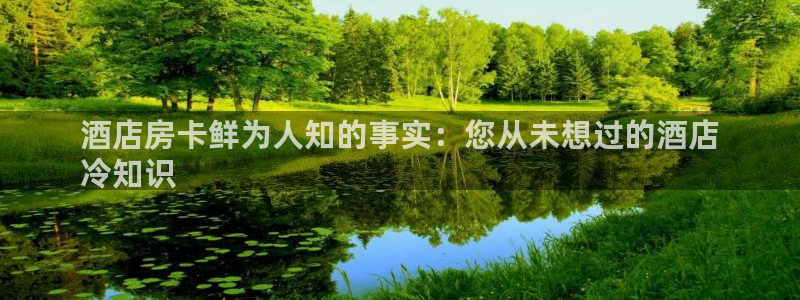 凯发k8ag旗舰厅真人平台