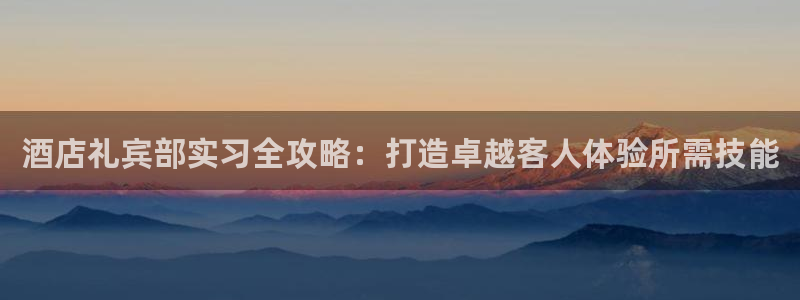凯发官方网站