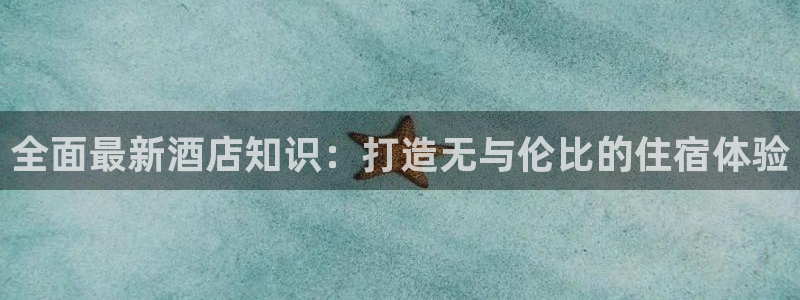 凯发首页地址