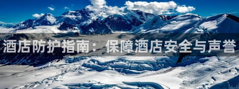 凯发k8官网备用网址