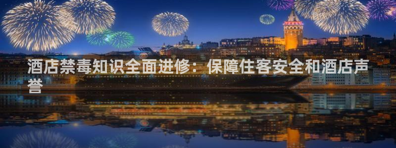凯发国际官网