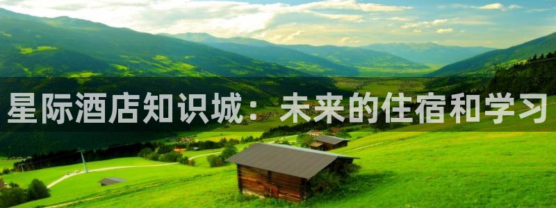凯发k8·中国官方网站