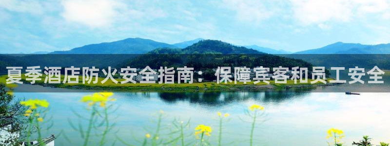 凯发官网首页