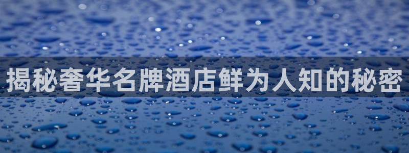天生赢家K8