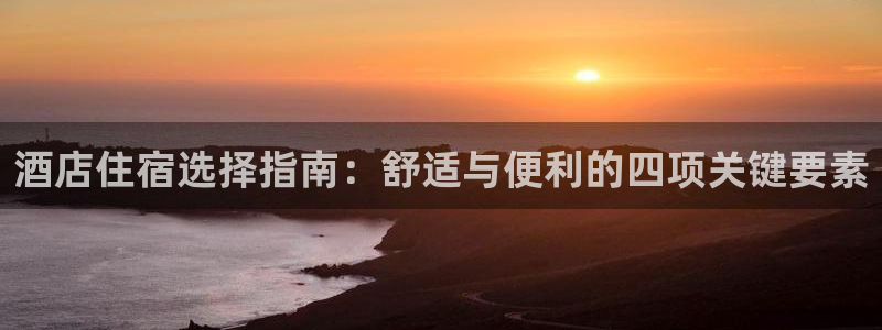 凯发k8国际首页