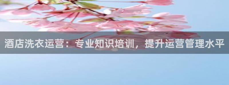 凯发游戏官网